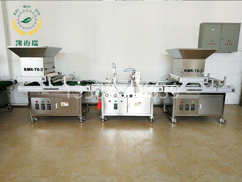 KMR-78-2穴盤播種機(jī)